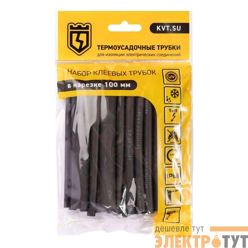 Набор термоусадочных трубок Гермокомплект Мульти Макс КВТ 89778