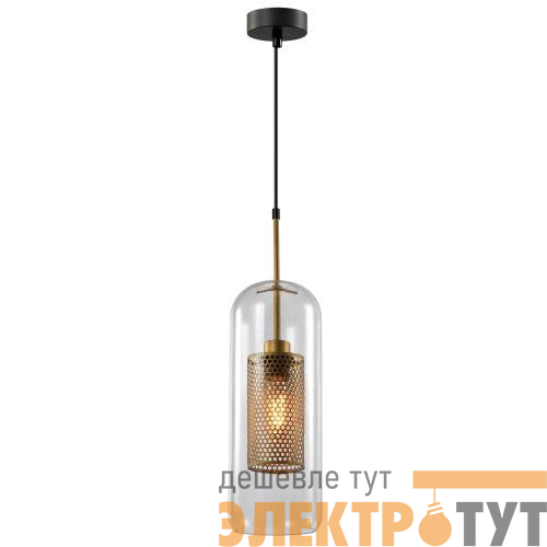 Светильник подвесной (подвес) Britney 4109-201 1хЕ27 40Вт дизайн потолочн. Rivoli Б0057925