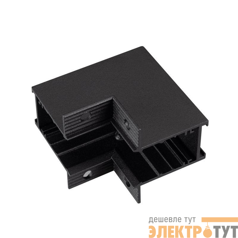 Коннектор угловой MAG-CON-MINI-2538-F-L90-INT (BK) IP20 металл Arlight 049052