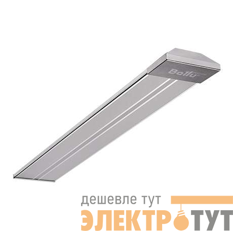 Обогреватель инфракрасный электрич. 0.8кВт 220В BIH-AP4-0.8 Ballu НС-1121318 изображение