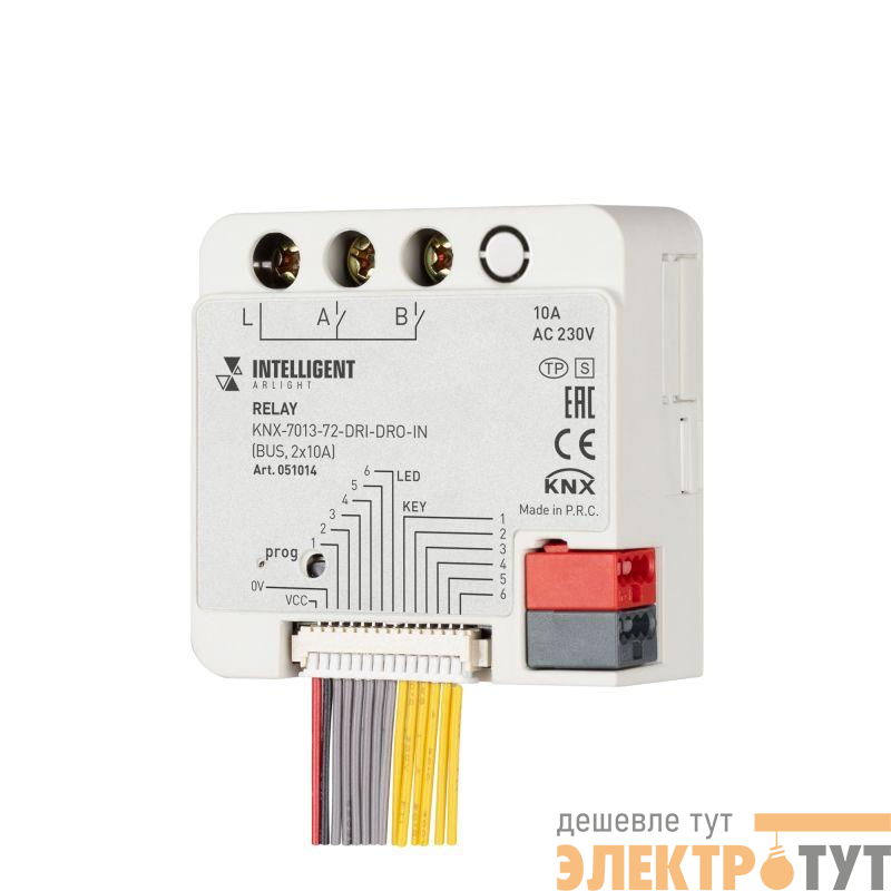 Модуль релейный KNX-7013-72-DRI-DRO-IN (BUS 2х10А) IP20 пластик INTELLIGENT ARLIGHT 051014