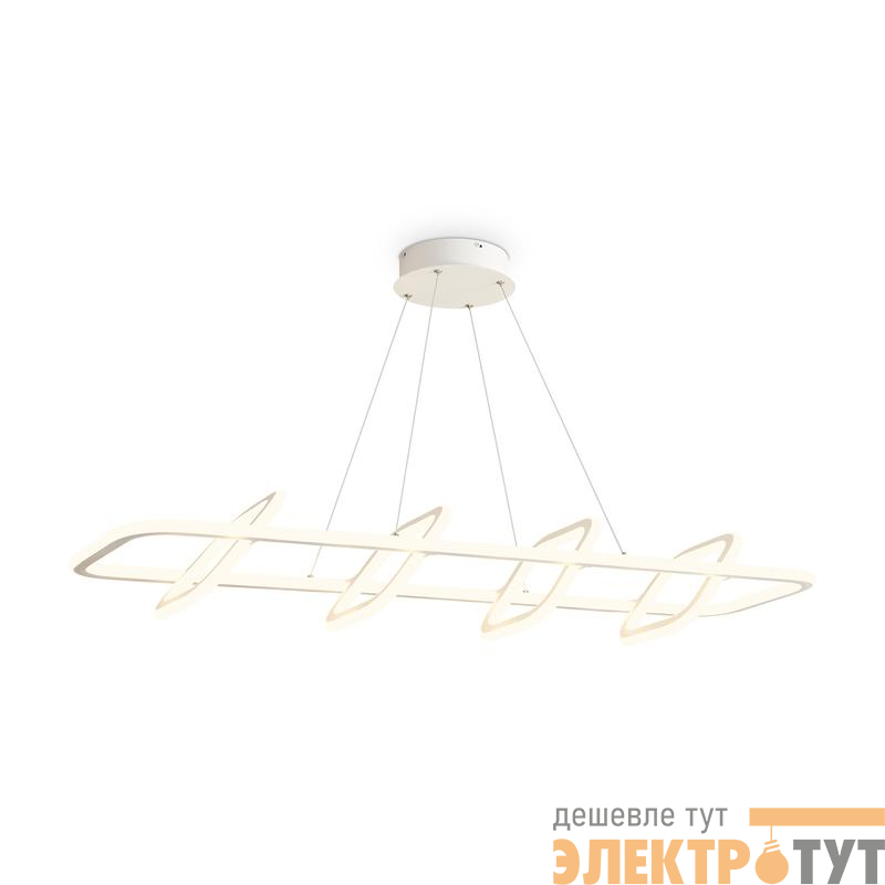 Светильник Collie 188Вт 4000К IP20 подвесной Freya FR6200PL-L188W