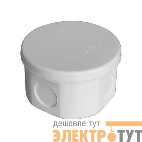 Коробка распределительная ОП 75х45мм IP54 4 выхода без гермовводов крышка защелкивающаяся сер. Epplast 245352