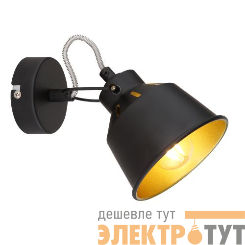 Светильник Evelyn 7064-701 40Вт 1хE14 настен./потолочн. спот поворотн. Rivoli Б0055367