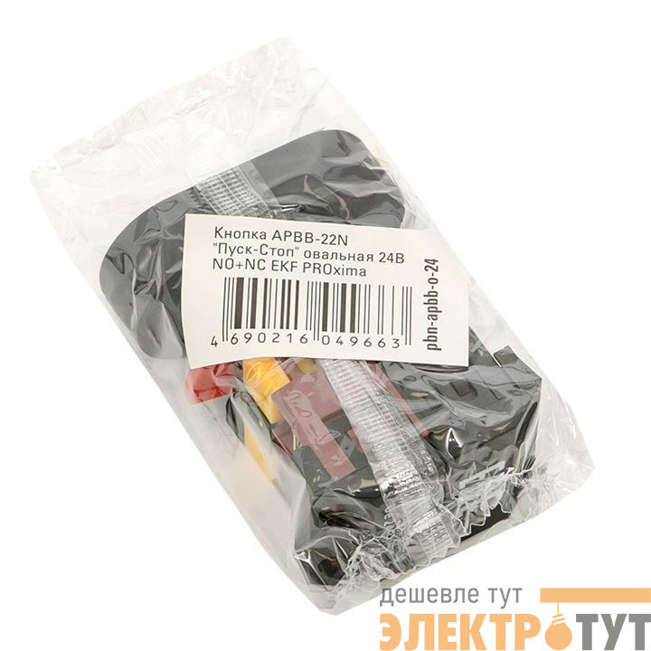 Кнопка APBB-22N "Пуск-Стоп" овал. 24В NO+NC EKF pbn-apbb-o-24