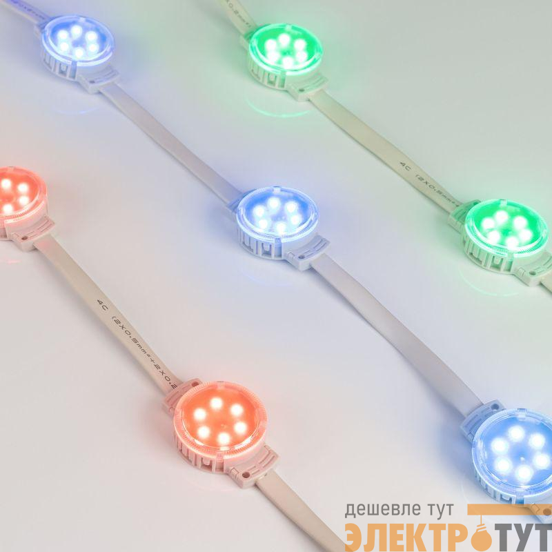 Модуль управляемый SPI-F6-D40 24V RGB-RAM-Auto (1.25Вт IP68 120 deg) (пластик ) Arlight 036828