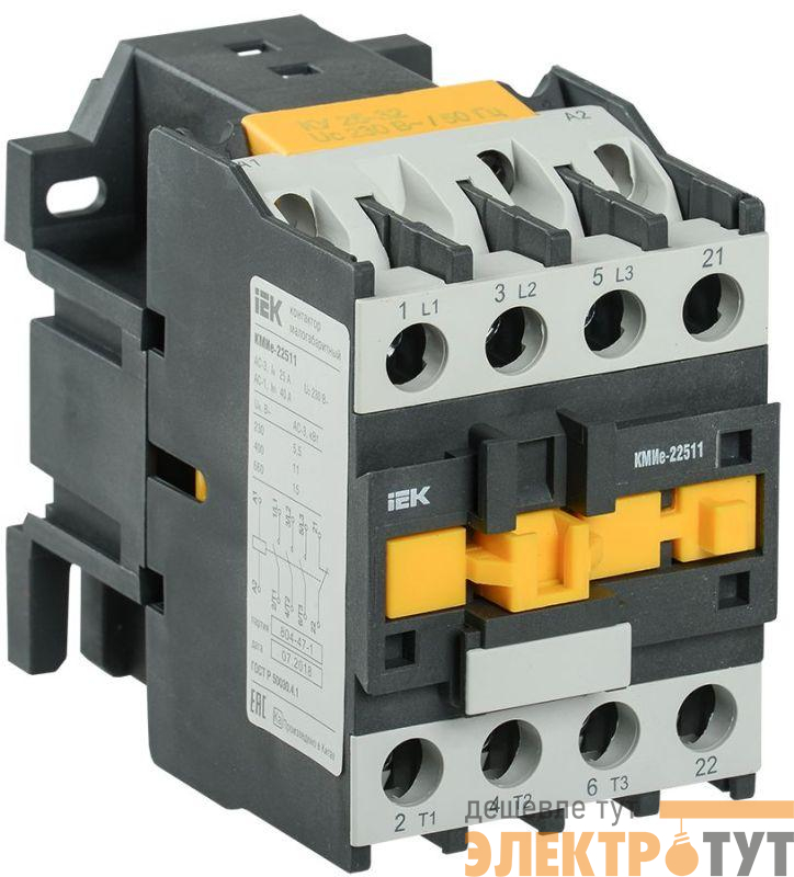 Контактор КМИе-23211 32А 400В/АС3 1НЗ IEK KKME21-032-400-01