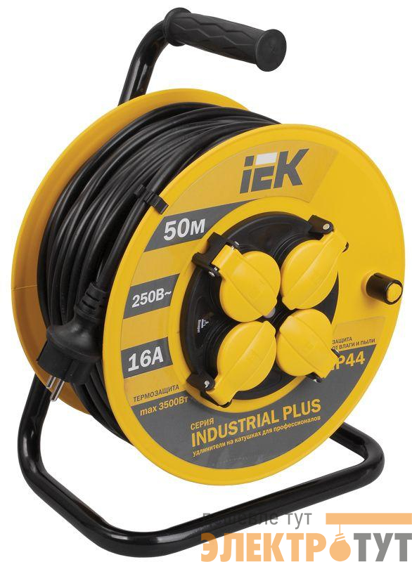 Удлинитель на катушке 4х50м с заземл. 16А IP44 Industrial plus УК50 3х1.5 термозащита IEK WKP15-16-04-50-44