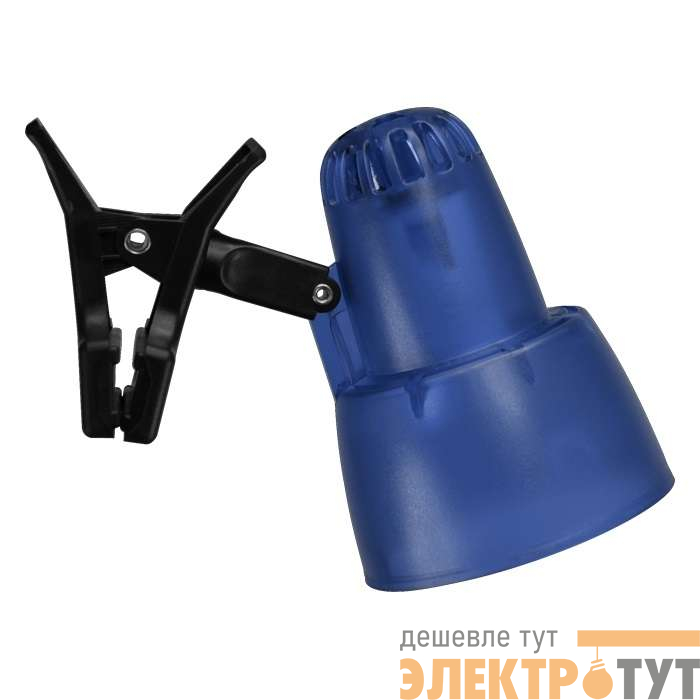 Светильник KT034A прищепка 220В 40Вт E14 R50 прозр./син.