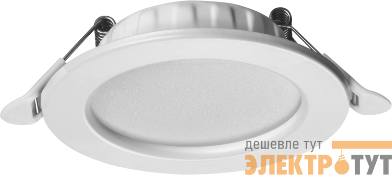 Светильник светодиодный 90 483 ODL-M1-7W-6.5K-WH-LED DOWNLIGHT ОНЛАЙТ 90483