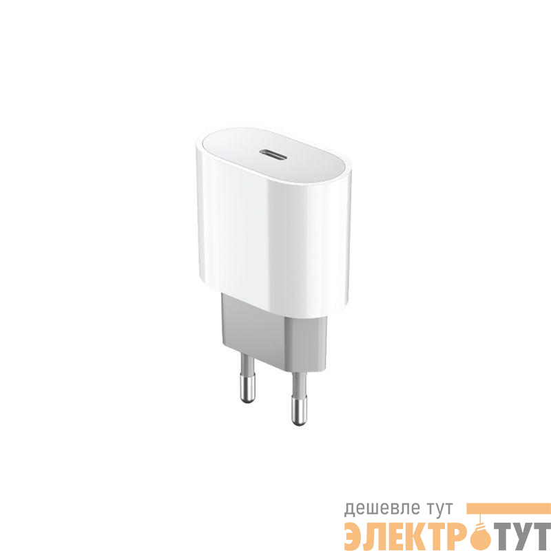 Устройство зарядное сетевое с одним портом USB-C 20Вт Rexant 18-2206