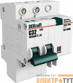 Выключатель автоматический дифференциального тока 2п C 63А 100мА тип AC 4.5кА ДИФ-101 6мод. SchE 15017DEK