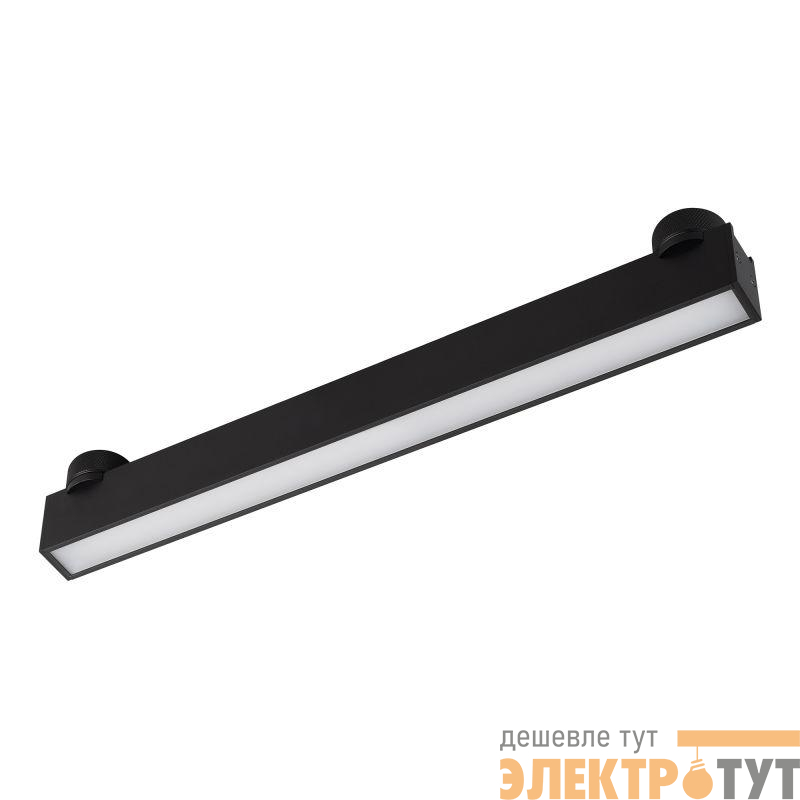 Светильник ART-INBELT-FLAT-L413-16W Day4000-MIX BK 90 deg 48В DALI 16Вт 4000К IP20 метал. Arlight 051244