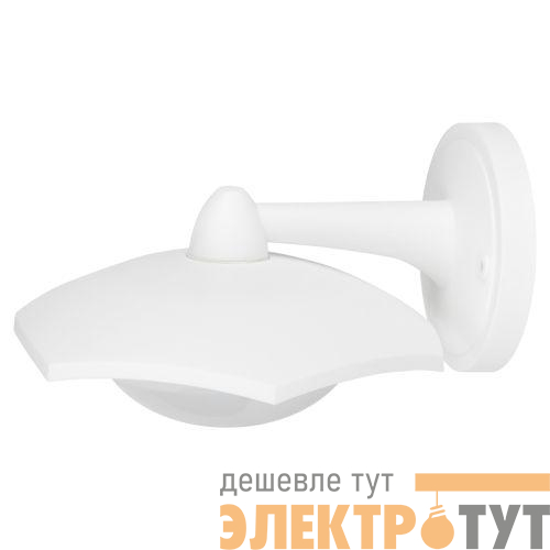 Светильник светодиодный садово-парковый ДБУ 07-8-007 Дели 5 8Вт 3000К IP44 6 гранный настенный бел. Эра Б0064313