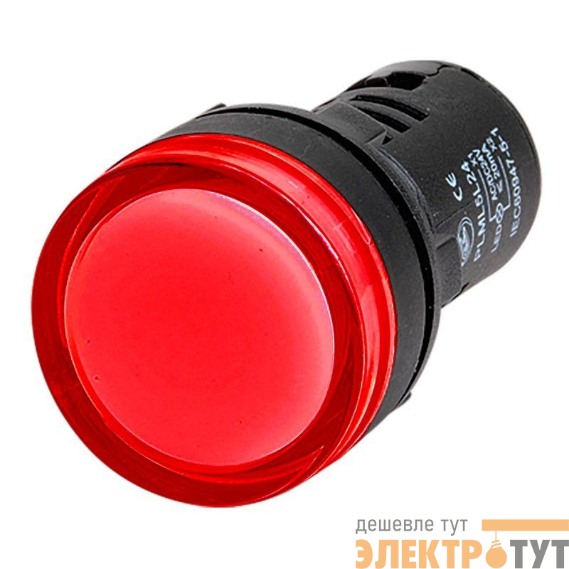 Индикатор красн. с диодом 220В DKC ALIL1L220
