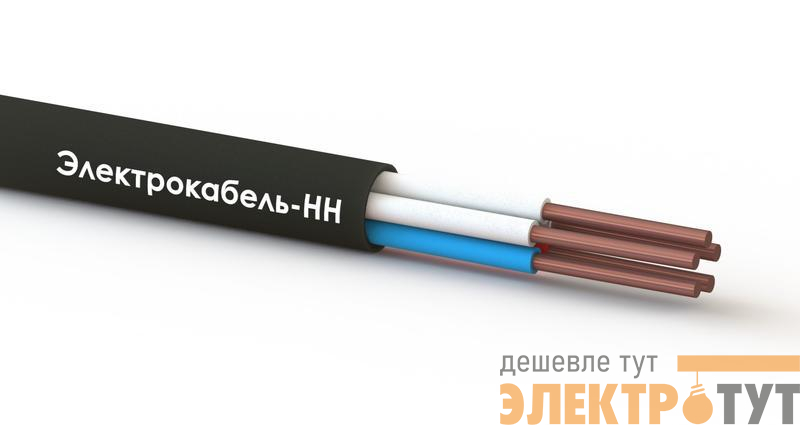 Кабель КВВГнг(А)-LS 5х2.5 0.66кВ (м) ЭЛЕКТРОКАБЕЛЬ НН 00-00006542