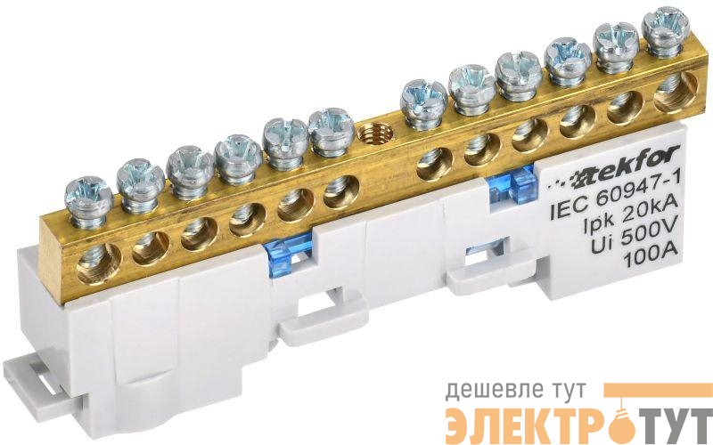 Шина нулевая N изол. на универс. держ. 6х9-12-С TEKFOR IEK TF-NN10-12-KL-K07