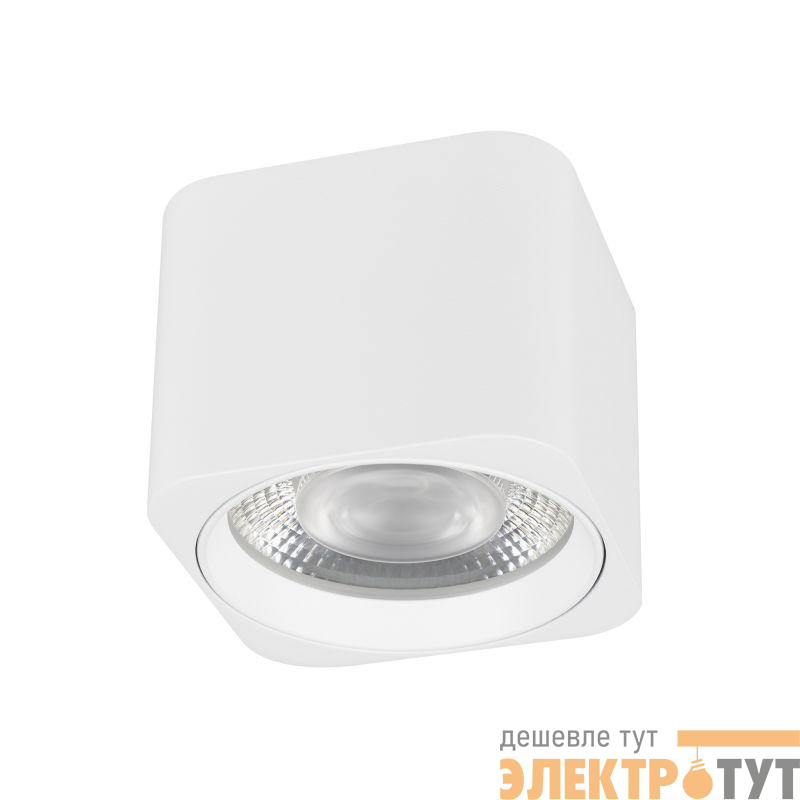 Светильник светодиодный SP-DICE-S78x78-10W Warm3000 (WH 24 deg 230В) IP54 металл Arlight 046633