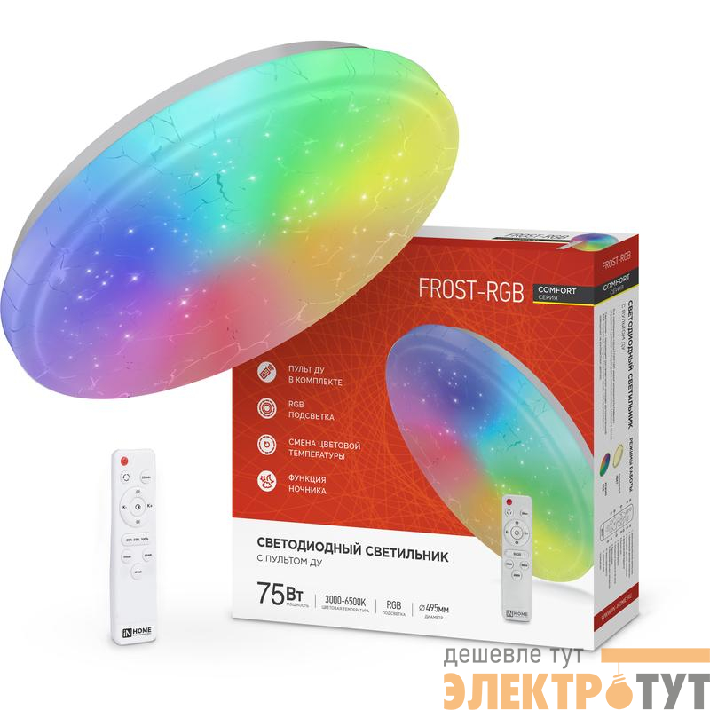 Светильник светодиодный COMFORT FROST-RGB 75Вт 230В 3000-6500К 4400лм 495х85мм с пультом ДУ IN HOME 4690612044644