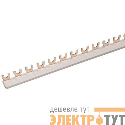Шина соединительная типа FORK 2п 63А (дл.1м) (R) CHINT 811009