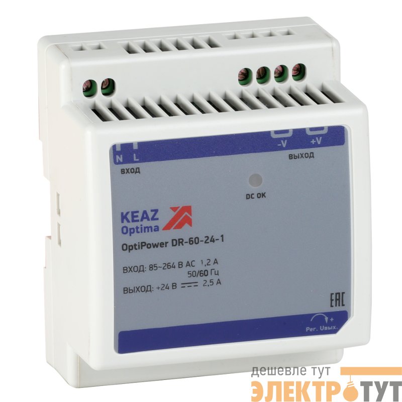 Блок питания OptiPower DR-60-24-1 КЭАЗ 284546