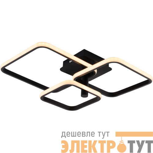 Светильник светодиодный Milena 6141-103 96Вт 3000К-6000К потолочн. с пультом Rivoli Б0062228