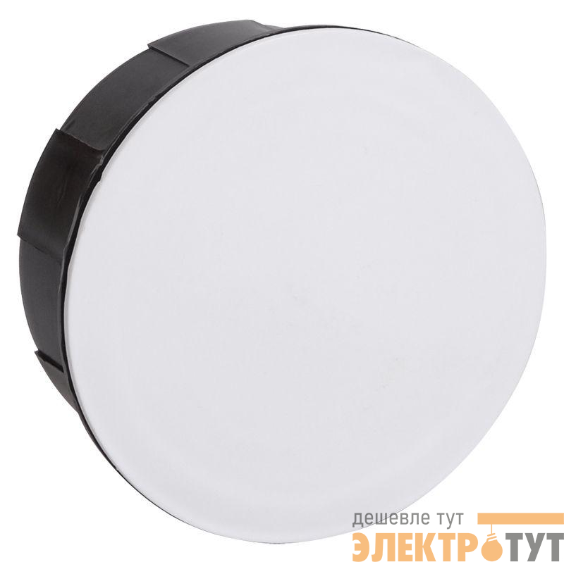 Коробка распаячная СП 70х30 IP20 КМ41005 (с крышкой) IEK UKT01-070-030-000