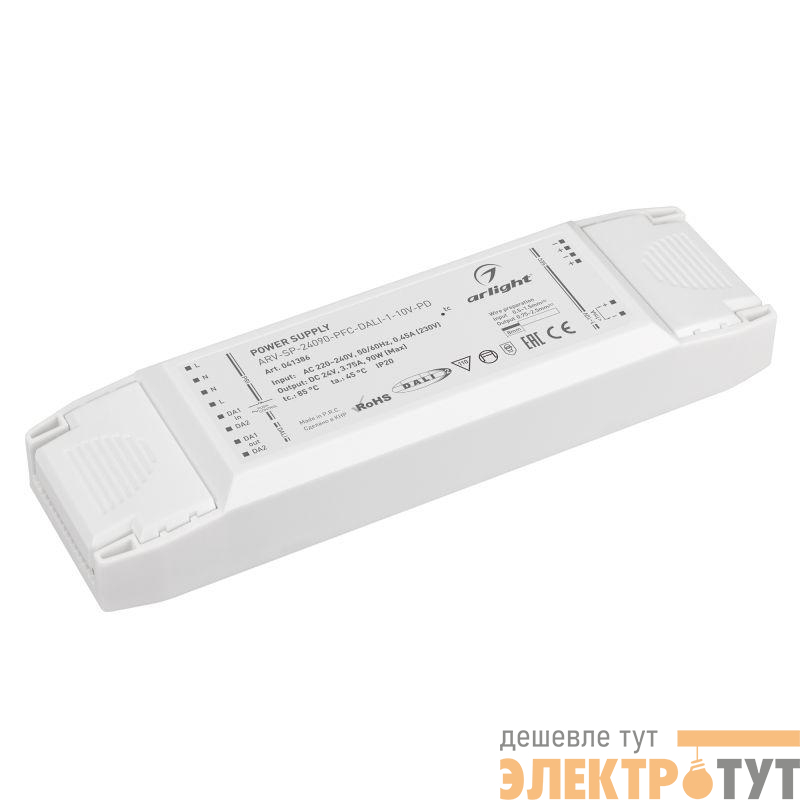 Блок питания ARV-SP-24090-PFC-DALI-1-10V-PD (24В 3.75А 90Вт) IP20 пластик Arlight 041386