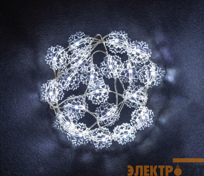 Гирлянда светодиодная "Белые снежинки" 14 049 NGF-DM001-20СW-2AA Navigator 14049