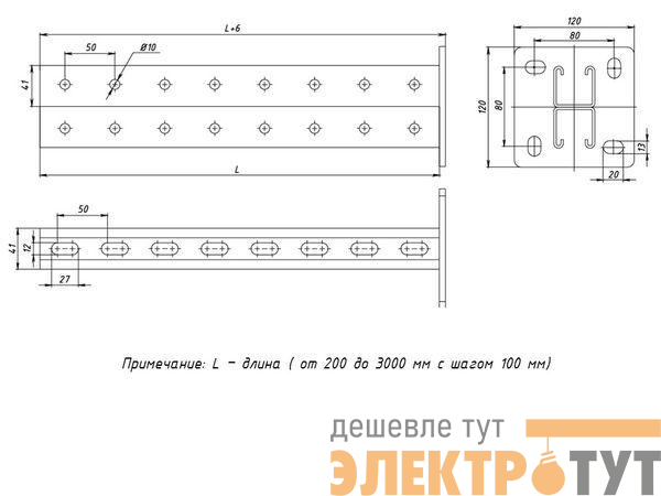 Стойка STRUT двойная 41х41 L1500 сталь EKF stsd414115