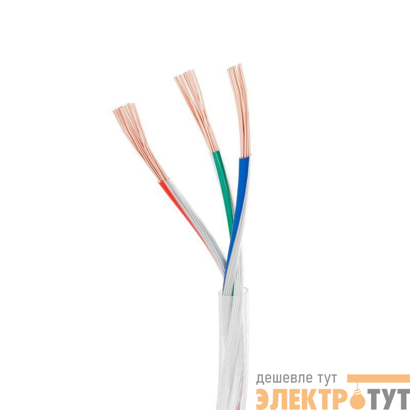 Провод питания ARL-20AWG-CLEAR-3Wire-CU-Double (3х0.75мм) (уп.50м) Arlight 040591