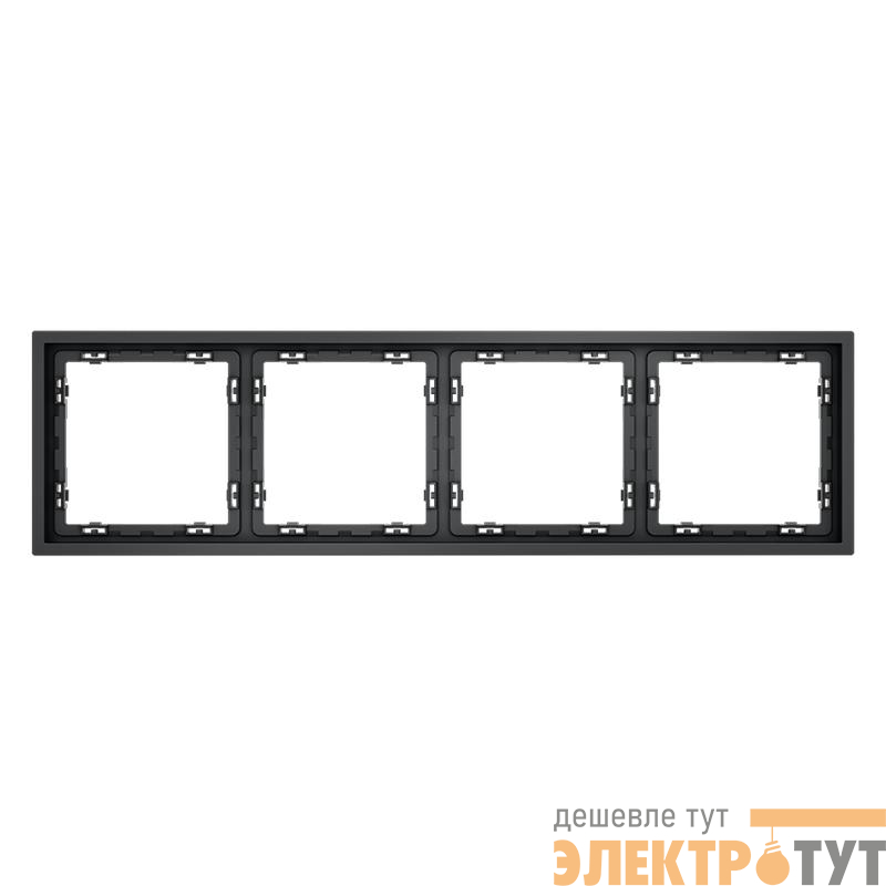 Рамка 4-м S70 пластик. графит Voltum VLS100407