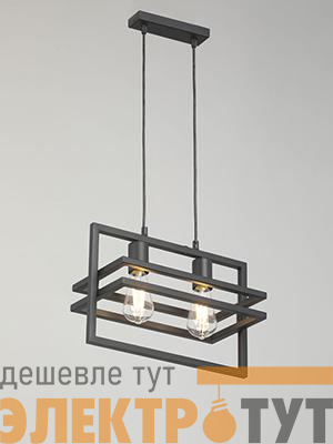 Люстра V2861-1/2S 2xE27 макс. 40Вт Vitaluce V2861-1/2S