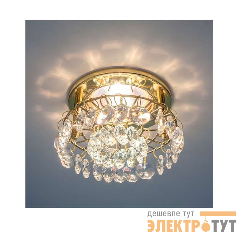 Светильник Florencia 51 11 04 1х50Вт GU5.3 IP20 штампованный с подвесным стеклом ИТАЛМАК IT8522