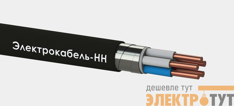 Кабель КВБШвнг(А)-LS 5х1.5 0.66кВ (м) ЭЛЕКТРОКАБЕЛЬ НН 00-00006444