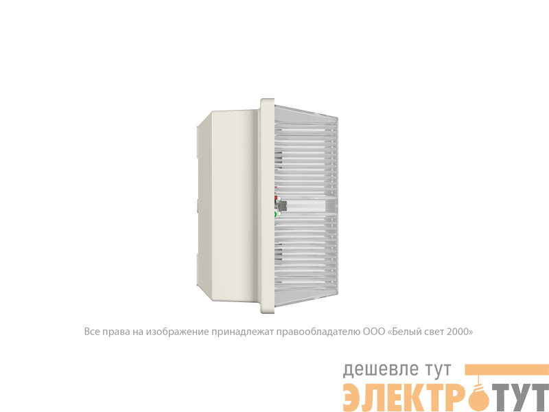 Указатель световой BS-UNIVERSAL-943-10х0.3 LED IP65 автономный Белый свет a14474