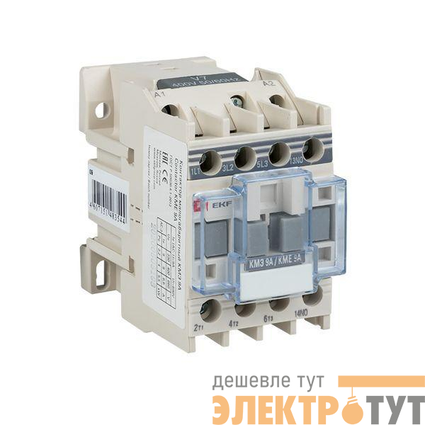 Контактор КМЭ 9А кат. 220В AC 1НЗ EKF ctr-s-9-220-nc