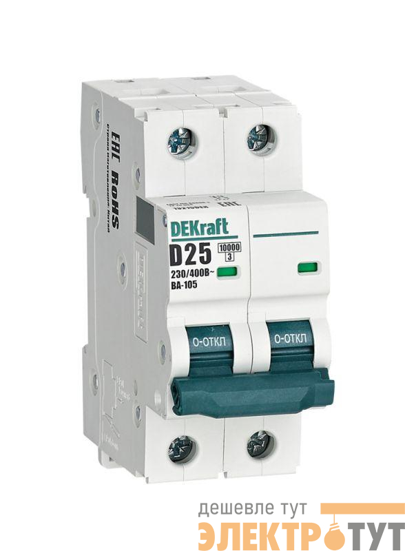 Выключатель автоматический модульный 2п D 25А 10кА ВА-105 DEKraft 13215DEK