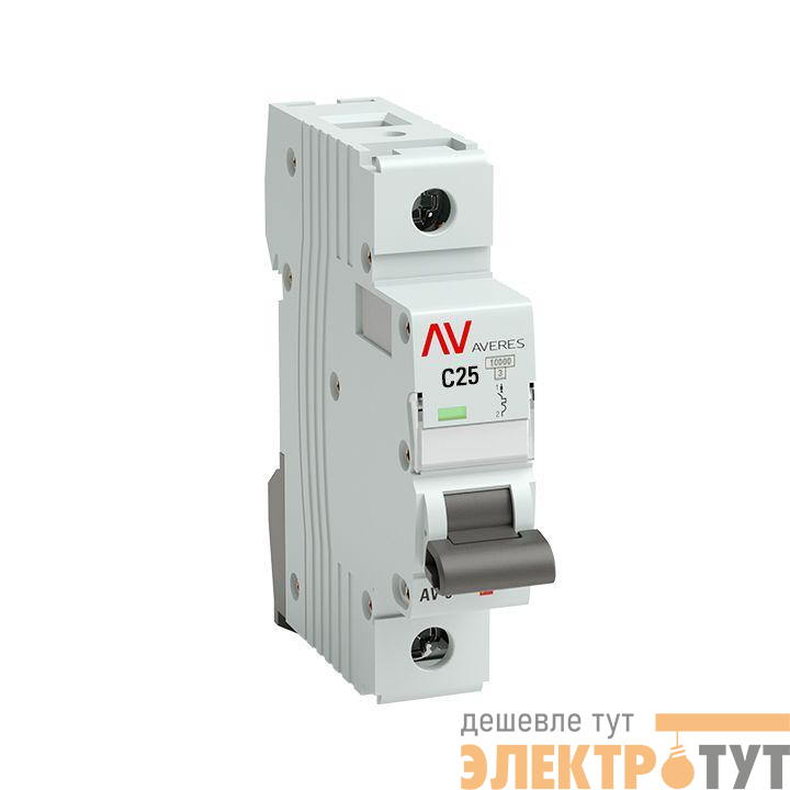 Выключатель автоматический модульный 1п C 25А 10кА AV-10 AVERES EKF mcb10-1-25C-av