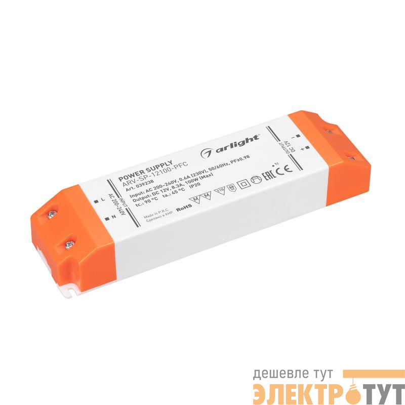 Блок питания ARV-SP-12100-PFC (12В 8.3А 100Вт) (IP20 пластик) Arlight 039238