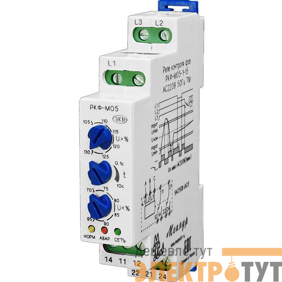 Реле контроля фаз РКФ-М05-1-15 УХЛ4 400В AC Меандр A8302-16934683