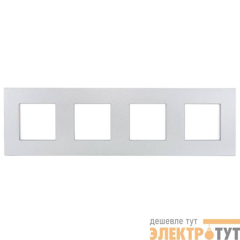 Рамка 4-м SKANDY SK-F34S металл серебр. IEK SK-M42-M-K23