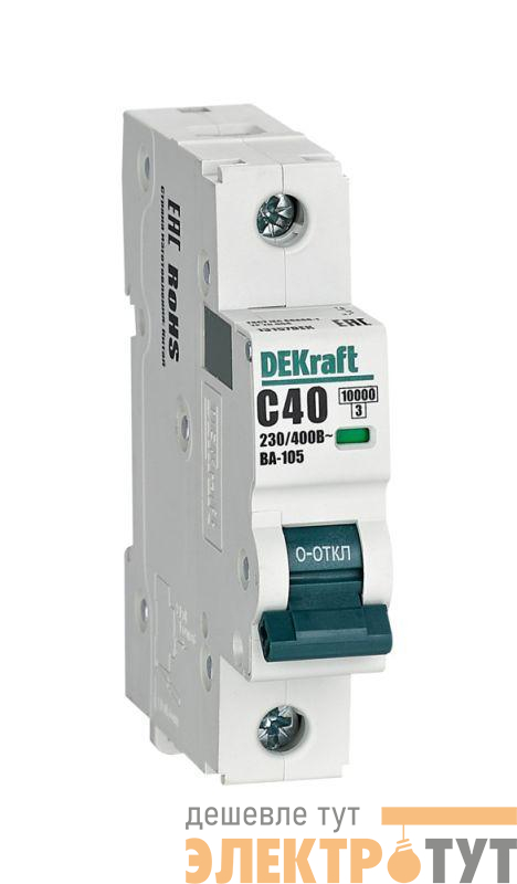 Выключатель автоматический модульный 1п C 40А 10кА ВА-105 DEKraft 13157DEK