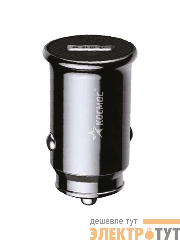 Устройство зарядное от прикуривателя автомобиля USB 18Вт КОСМОС KCCH18WUSB