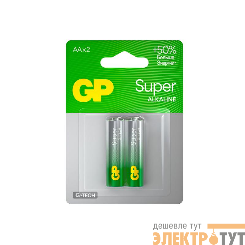 Элемент питания алкалиновый AA/LR6 1.5В Super Alkaline G-Tech 15AA21-2CRSBC2 20/160 (блист.2шт) GP 1223