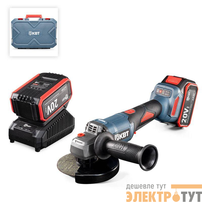 Машина шлифовальная угловая GB-20-125R ПРОФИ КВТ 104533