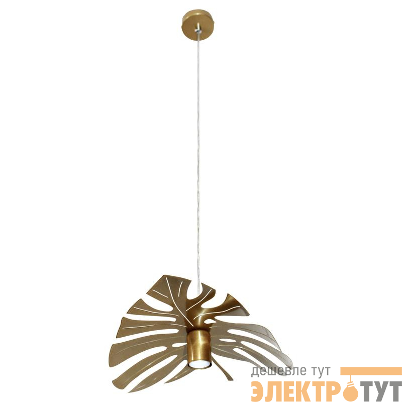 Светильник "Монстера" 211 НСБ 01-60-166 Е27 (ИМ) подвесной зол. Элетех 1005405186