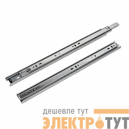Комплект шариковых направляющих 450мм полного выдвижения (уп.1шт) Tech-Krep/Zitar 130867
