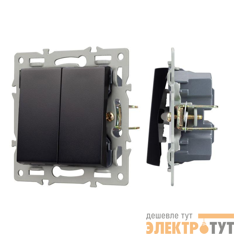 Механизм выключателя двухклавишный непроходной SWT-MK02-PL-BK (250В 16А) Arlight 043725