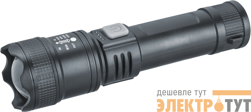 Фонарь аккумуляторный ручной 95 597 NPT-CP35-ACCU 1 LED 5 Вт Li-Ion 18650 3.7В 1.2А.ч пластик Navigator 95597